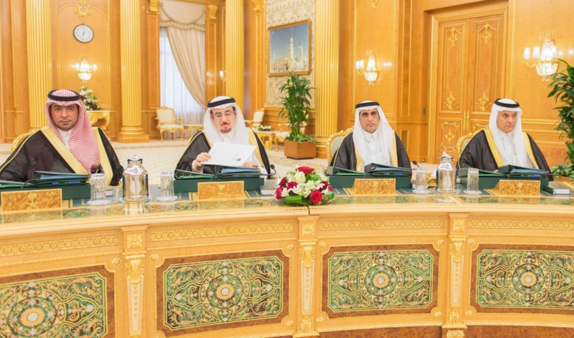 السعودية تقر تنظيم هيئة توليد الوظائف ومكافحة البطالة