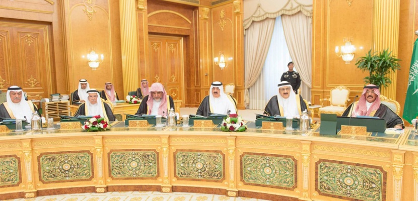 السعودية تقر تنظيم هيئة توليد الوظائف ومكافحة البطالة