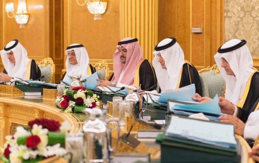 السعودية تقر تنظيم هيئة توليد الوظائف ومكافحة البطالة