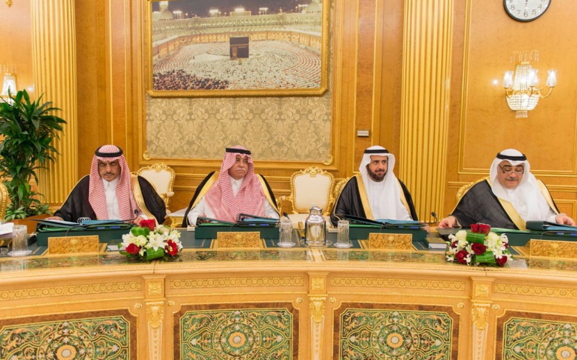 السعودية تقر تنظيم هيئة توليد الوظائف ومكافحة البطالة