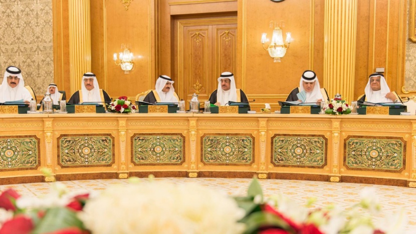 السعودية تقر تنظيم هيئة توليد الوظائف ومكافحة البطالة