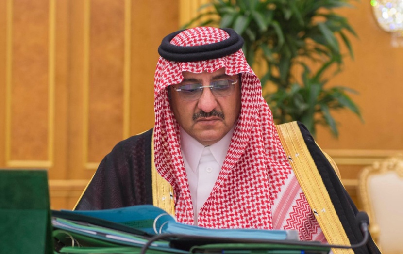 السعودية تقر تنظيم هيئة توليد الوظائف ومكافحة البطالة