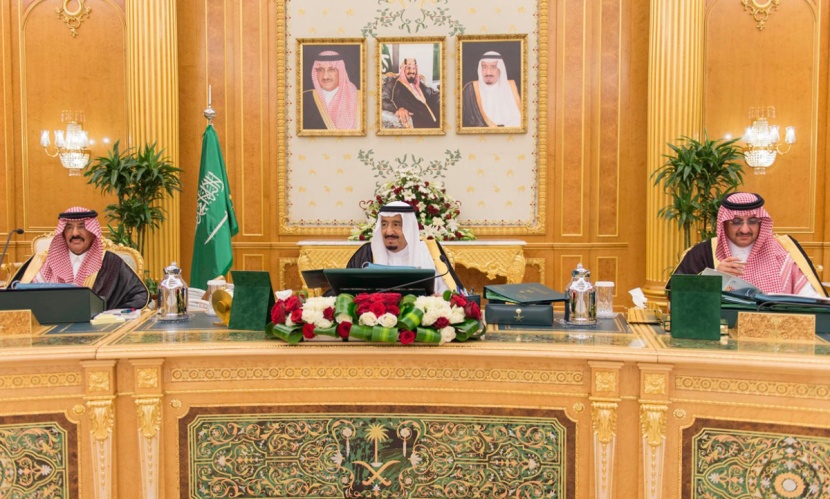 السعودية تقر تنظيم هيئة توليد الوظائف ومكافحة البطالة