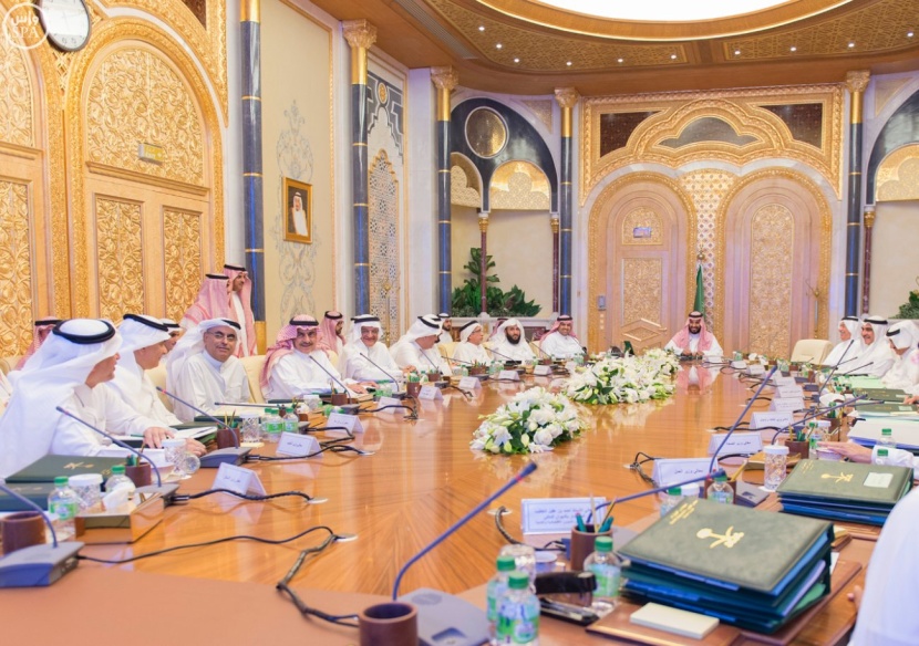 ولي ولي العهد يرأس اجتماع مجلس الشؤون الاقتصادية والتنمية