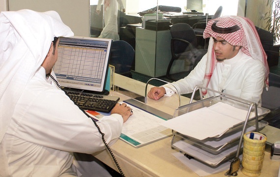 10.5 مليار ريال أرباح المصارف في الربع الثالث