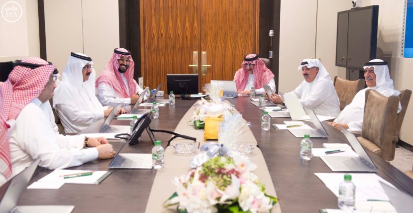 ولي العهد يرأس اجتماع مجلس الشؤون السياسية والأمنية