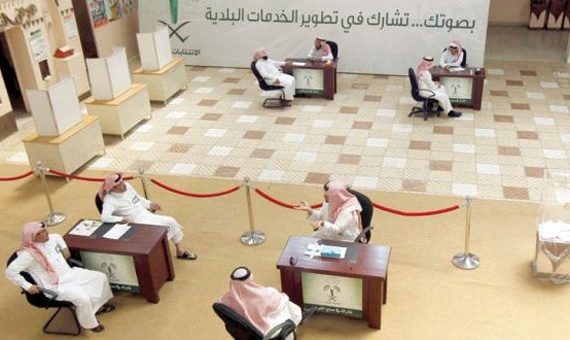 "الانتخابات البلدية" : تمديد طلب الحصول على تراخيص الحملات 10 أيام