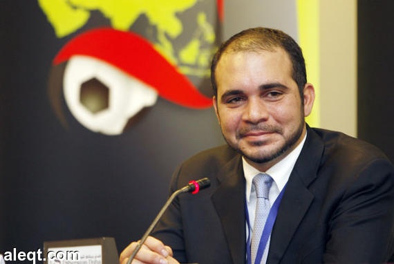 رئيس الاتحاد العربي لكرة القدم يؤكد وقوف الاتحاد مع الأمير علي بن الحسين