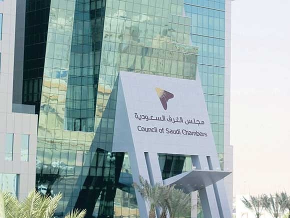 أمين عام مجلس الغرف السعودية: إنشاء هيئة توليد الوظائف خطوة فاعلة للقضاء على البطالة