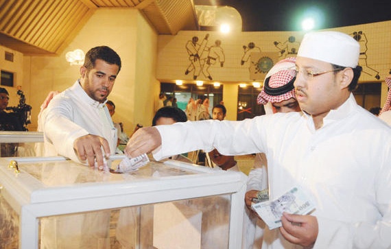 السعودية تطالب بالإبلاغ عن جامعي التبرعات