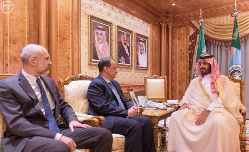 ولي ولي العهد يجتمع بمبعوث الأمم المتحدة في اليمن