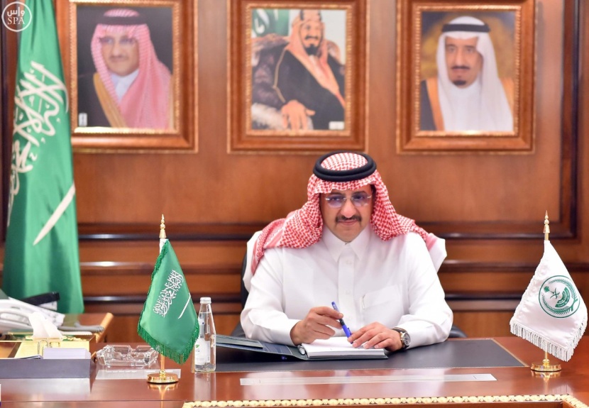 ولي العهد يرأس اجتماع لجنة التحقيق في حادثة منى