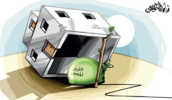 كاريكاتير 2015/10/19