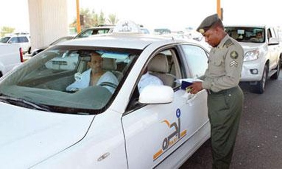 الداخلية : السجن والتشهير بحق 27 مواطن ومقيم نقلوا مجهولين