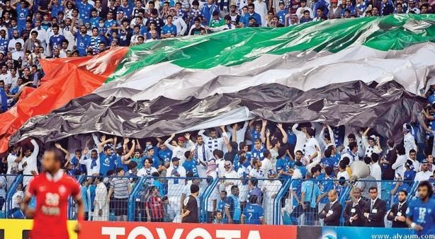 على طريقة مباراة الذهاب .. "تيفو" إماراتي سعودي في إياب الأهلي والهلال