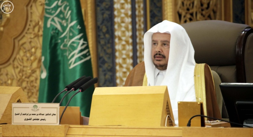 "الشورى" يقر نظام المنافسة .. ويوصي بمعالجة تكاليف استقدام العمالة المنزلية