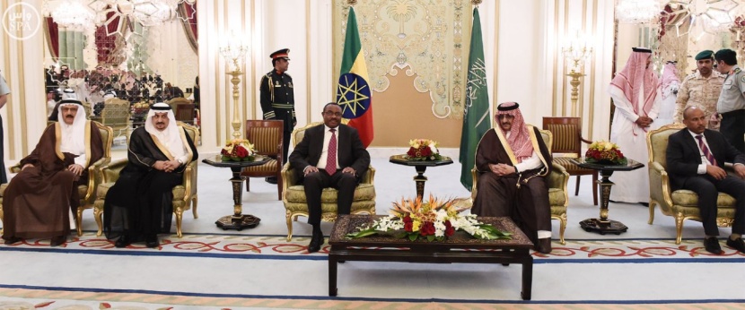 نيابة عن الملك.. ولي العهد يولم للرئيس الأثيوبي