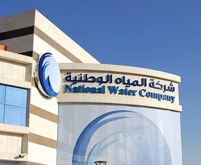 «المياه» لـ "الاقتصادية": لا سلطة لنا على ملاك العقارات لتركيب عدادات لكل وحدة