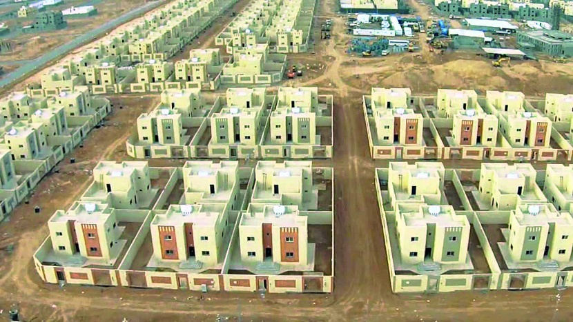 "الصندوق العقاري" يدرس شراء محافظ إقراض من المصارف