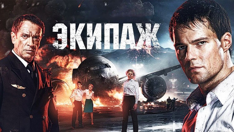 الأفلام الروسية تعود لصالات الهند بعد غياب 25 عاما