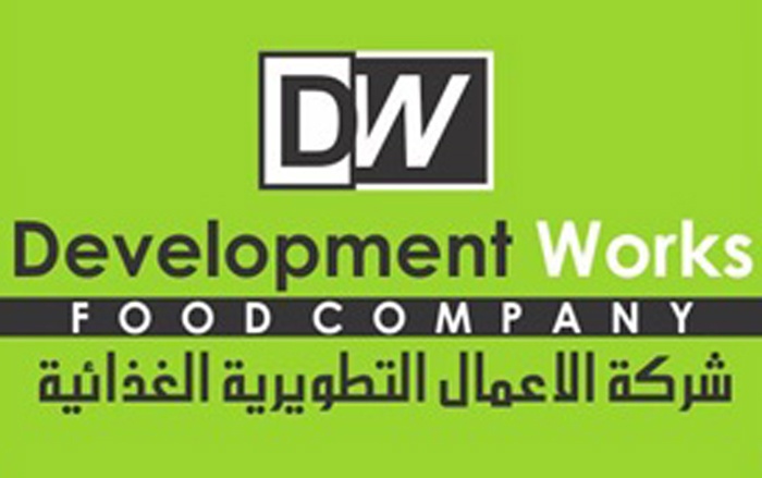"الأعمال التطويرية الغذائية" تستعد لطرح 20 % من أسهمها في السوق الموازية