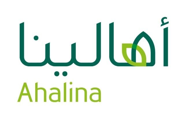 البنك الأهلي يدعم المجتمع بـ 56 مليون ريال في 2016