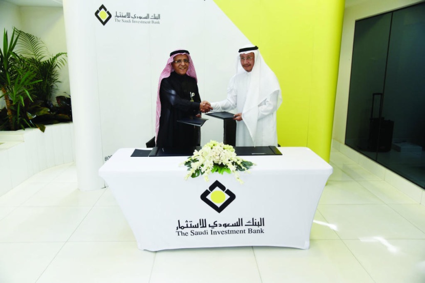 «السعودي للاستثمار» يضم «أسرتي» لقائمة خيارات التبرع لـ «وااو» الخير