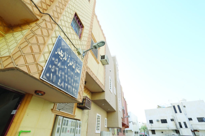 «رسوم الأراضي» و«الركود» يحولان بوصلة المواطنين إلى الإيجار بدلا من الشراء