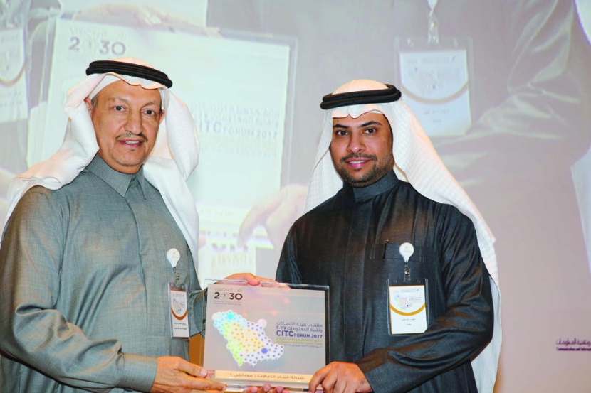 محافظ هيئة الاتصالات يكرم «موبايلي» لمشاركتها في ملتقى تحفيز الاستثمار وتوجهات القطاع