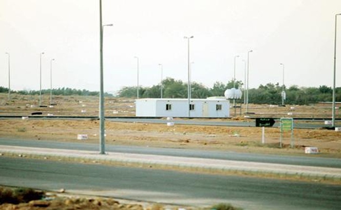 طرح 14 قطعة أرض للبيع تخص مساهمات عقارية متعثرة خلال 2017