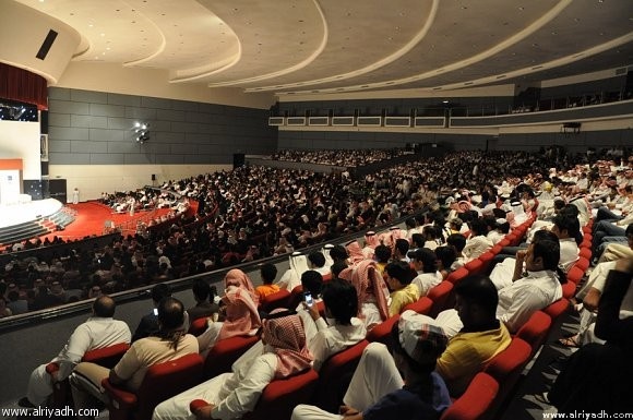 ندوات وشعر وأوبريت يقدمها مركز الملك فهد الثقافي في يوم المرأة السعودية الأول