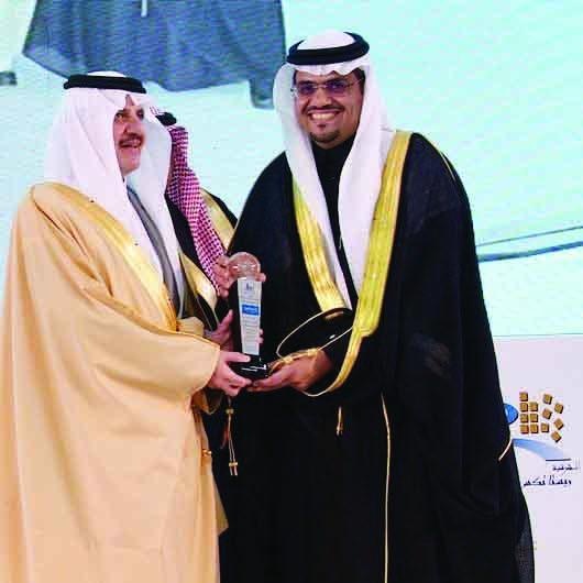 «بصمة» لإدارة العقارات تتسلم درع أفضل مسوق عقاري بمعرض ريستاتكس