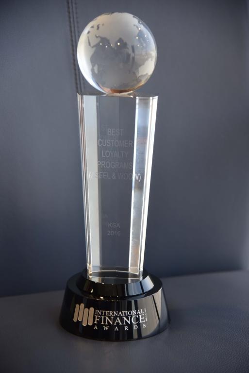 البنك السعودي للاستثمار «أفضل برنامج ولاء» في المملكة وفقا لـ «إنترناشيونال فاينانس» العالمية