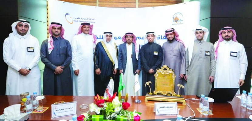 «السعودية للكهرباء» توقع مع جمعية «جذا» اتفاقية تعاون لدعمها ضمن مسؤوليتها الاجتماعية