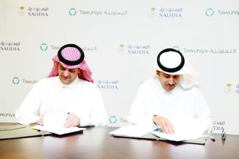 الخطوط الجوية السعودية توقع عقدا للتأمين الطبي مع «التعاونية»