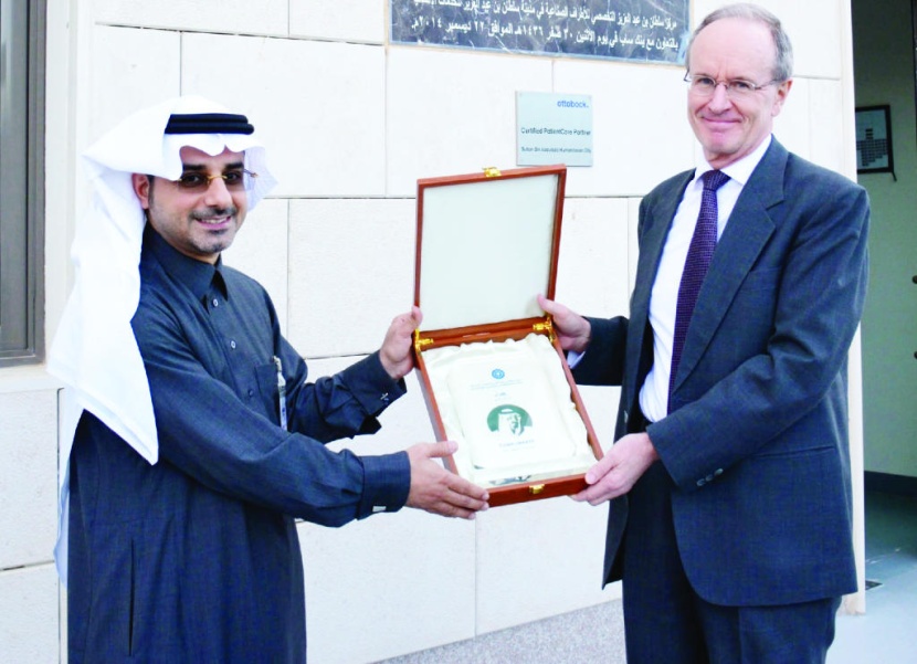 العضو المنتدب لـ «ساب» يزور مدينة سلطان للخدمات الإنسانية