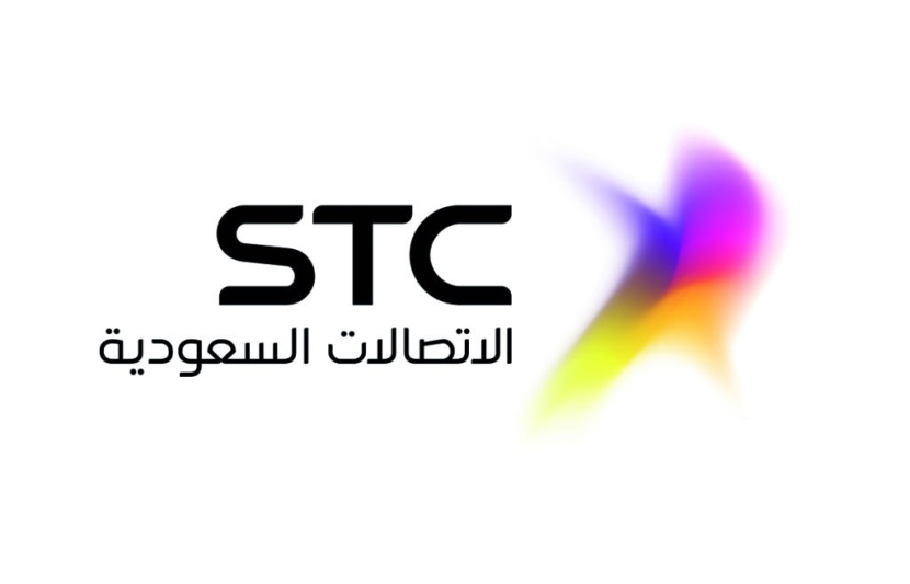 علامة STC التجارية الأولى على مستوى منطقة الشرق الأوسط
