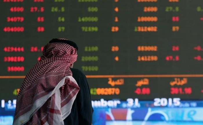 ثاني صندوق عقاري متداول في السعودية يرتفع بالحد الأقصى في أول أيام تداوله