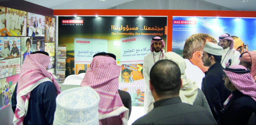 زوار الجنادرية يتوافدون على جناح «بي أيه إي سيستمز»