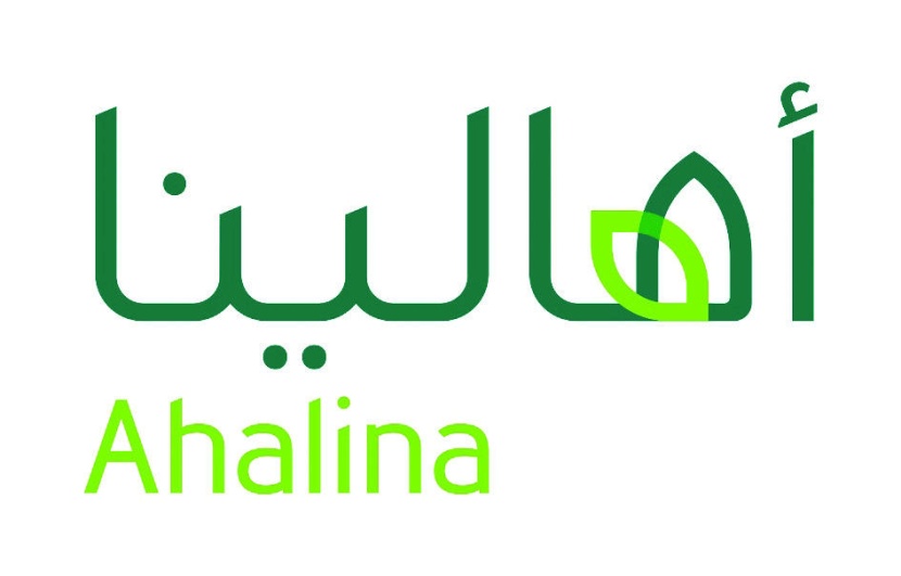 «الأهلي» يدعم المشاريع الصغيرة ضمن برامج «أهالينا» في مهرجان المشراق