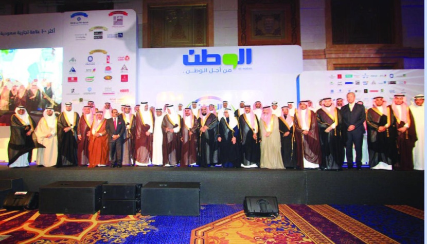 الأمير خالد الفيصل يكرِّم «موبايلي» لتبوئِها مرتبة متقدمة ضمن أفضل 100 علامة تجارية