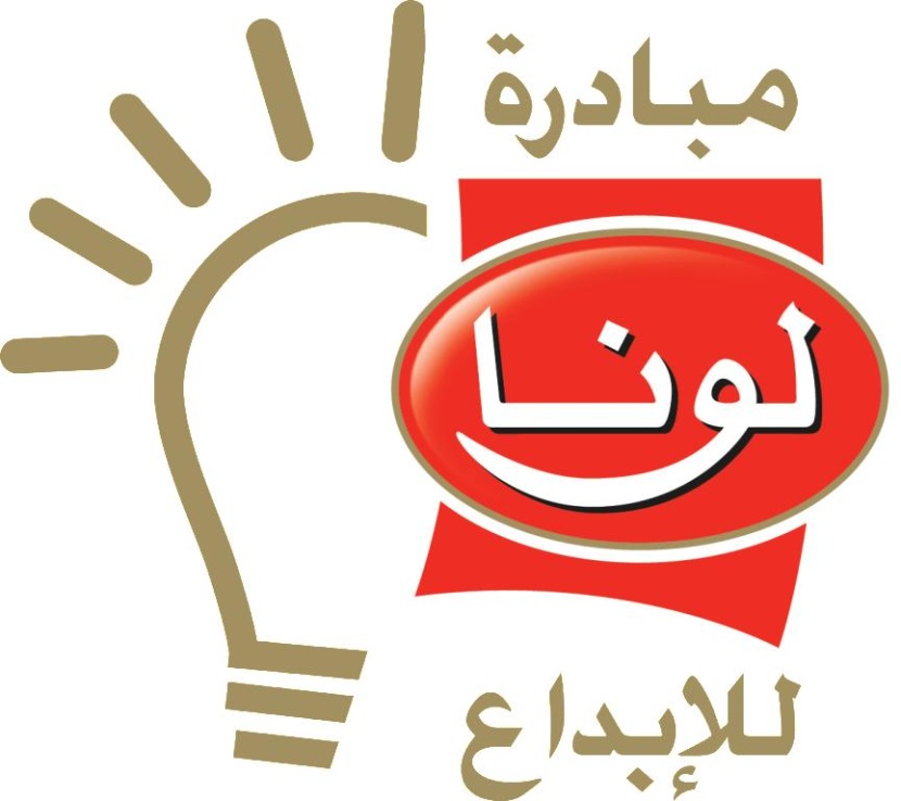 مبادرة «لونا» للإبداع تنطلق في 4 مدن رئيسة