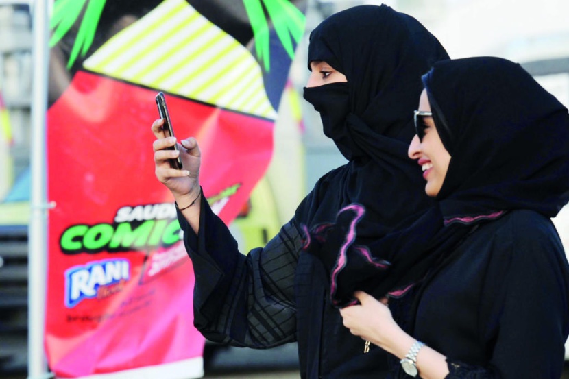 روزنامة «الترفيه» .. تنويع على وتر الثقافات واستثمار للفنون