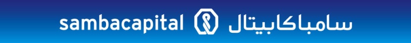 «سامبا كابيتال» تنال جائزة أفضل بنك استثماري في المملكة العربية السعودية لعام 2016م