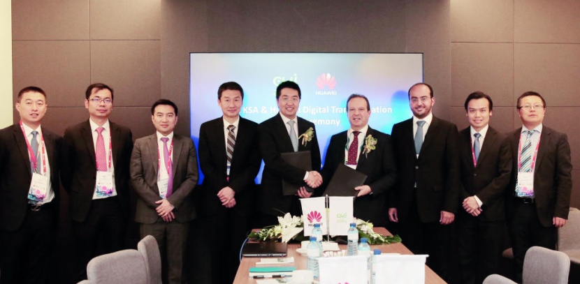 «زين السعودية» و«هواوي» توقعان مذكرتي تفاهم للتعاون في مجال التحول الرقمي في المملكة