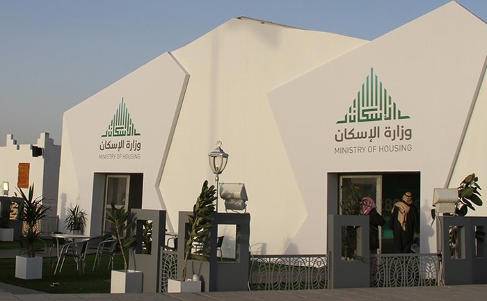 "الإسكان" تدشن بوابة "منشآت الوساطة العقارية" وتعلن متطلبات برنامج "إيجار"