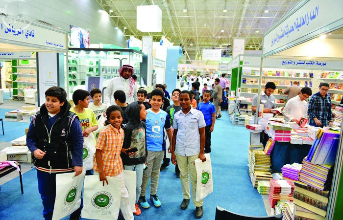 550 دار نشر تشارك في معرض الرياض الدولي للكتاب