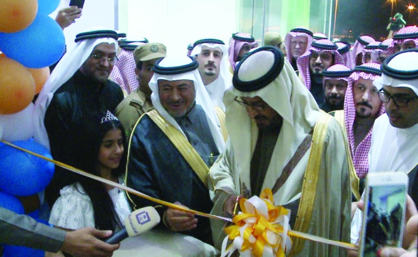 افتتاح المستشفى السعودي الألماني في حائل