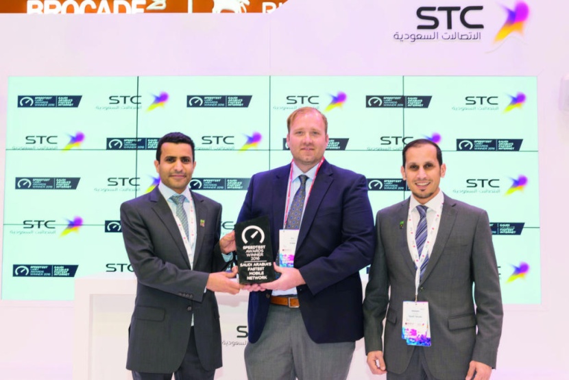 STC تحقق جائزة اختبار السرعة لأسرع إنترنت جوال في المملكة للمرة الثانية