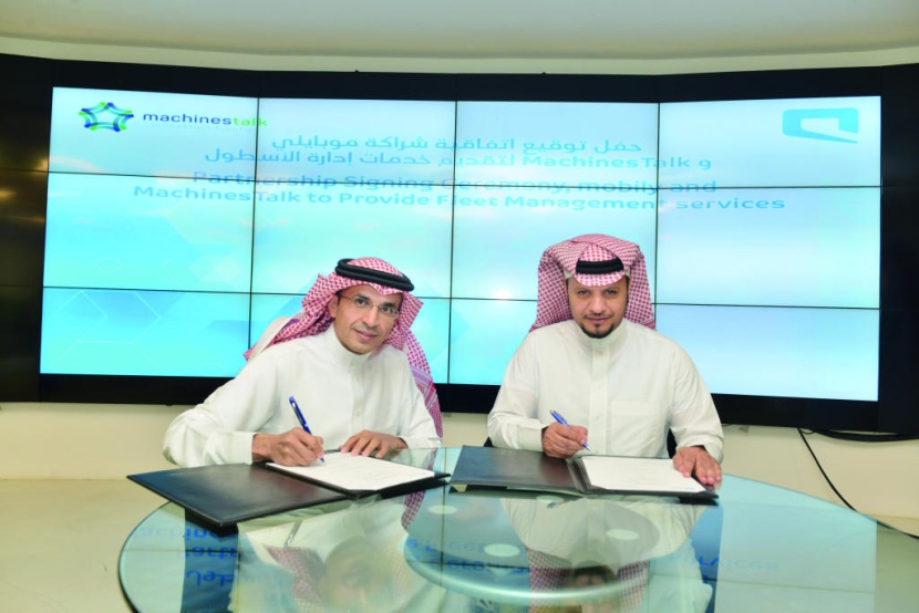 «موبايلي أعمال» تواصل استثمارها وتطور شراكاتها في تقديم أفضل الحلول بمجال «إنترنت الأشياء» لعملائها